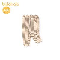 88VIP：巴拉巴拉 宝宝裤子男童休闲裤婴儿长裤运动裤宽松时尚文艺