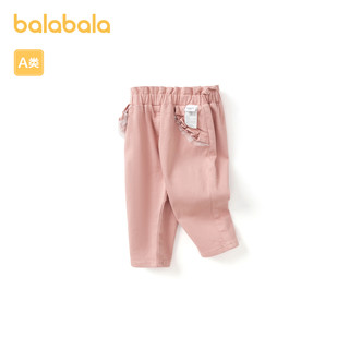 巴拉巴拉宝宝裤子婴儿长裤女童运动裤休闲裤甜美精致时尚洋气舒适