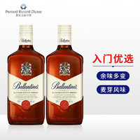 百龄坛 Ballantine’s）特醇苏格兰威士忌   1000ml*2瓶