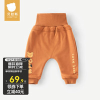 贝肽斯宝宝加绒裤子秋冬外穿薄绒婴儿大屁屁PP裤男女童幼儿保暖裤 咖啡-小熊 73cm