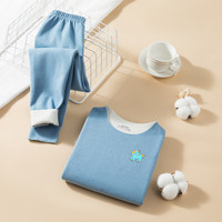 有只绵 儿童加绒保暖无痕内衣套装