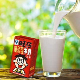 Want Want 旺旺 旺仔牛奶盒装125ml*4盒O泡果奶味饮料饮品纯牛奶甜牛奶多口味