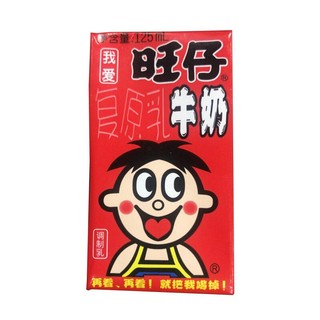 Want Want 旺旺 旺仔牛奶盒装125ml*4盒O泡果奶味饮料饮品纯牛奶甜牛奶多口味