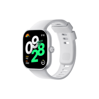  红米 REDMI  Watch4 智能手表 1.97英寸 银雪白