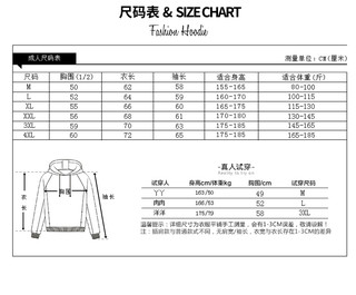 MI YIN 秘印 个性bf风潮牌圆领卫衣女百搭秋冬宽松小众高级感印花休闲上衣