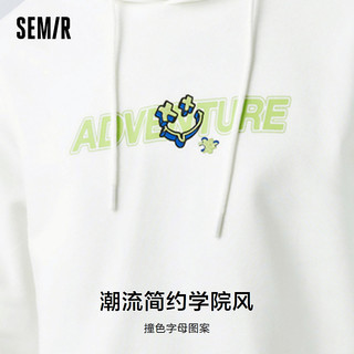 Semir 森马 卫衣男冬季简约合体版型叠穿时尚撞色质感休闲学院风连帽上衣