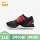 NIKE 耐克 童鞋婴童Kyrie 5中国新年中帮年篮球鞋