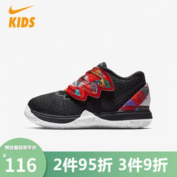 NIKE 耐克 童鞋婴童Kyrie 5中国新年中帮年篮球鞋