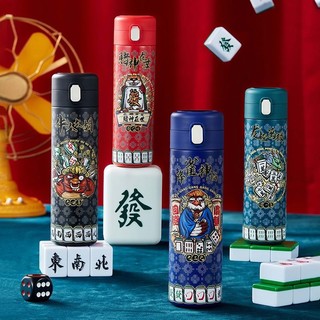 共禾京品 JINGREPUBLIC） 国潮风麻将弹盖保温杯创意个性杯子大容量304不锈钢