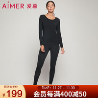 Aimer 爱慕 含氨基酸科技面料抗菌抗静电女士保暖内衣套装 AM746921黑色165