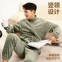 YANXUAN 网易严选 法兰绒款家居服套装