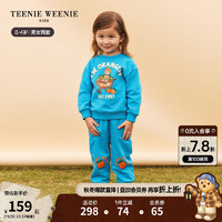 Teenie Weenie Kids小熊童装男女宝宝23冬季复古萌趣小熊卫衣 蓝色 110cm