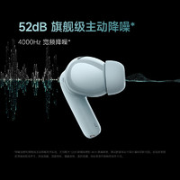 Redmi 红米 Buds 5 Pro 入耳式真无线圈瓷主动降噪2.4G蓝牙双模耳机 电竞版