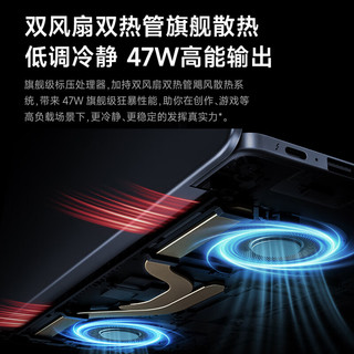 Redmi 红米 Redmi Book 14 2024款 十三代酷睿版 14英寸 轻薄本 星光银（酷睿i5-13500H、核芯显卡、16GB、1TB SSD、2.8K、LCD、120Hz）