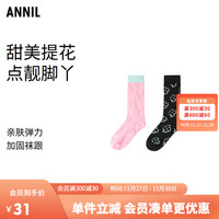 Annil 安奈儿 女童装袜子款透气可爱两双装长筒长袜 杂色01 20