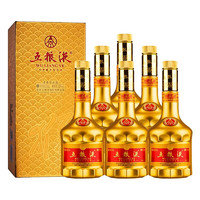 WULIANGYE 五粮液 52度  高度白酒 浓香型白酒 佳品 丙申猴年纪念酒 375ml 整箱