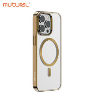 mutural 苹果15手机壳磁吸 iPhone14promax保护套magsafe磁吸ip15pro电镀防摔fx 金色 苹果14