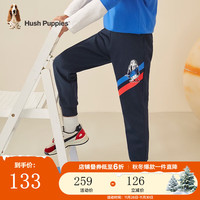 暇步士 男童印花舒适针织长裤