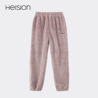 HEISION 海之宁 睡裤女秋冬季休闲简约加厚保暖裤子珊瑚绒法兰绒女士居家裤可外穿暖暖裤宽松懒人家居裤 女-香芋色 XL