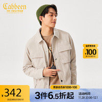 Cabbeen 卡宾 男装字母刺绣夹克23春波纹提花外套 灯芯绒-杏色15L