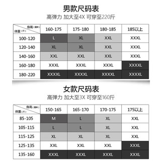 宝派精品保暖内衣套装男女士德绒打底绒圆领秋衣秋裤耐寒内搭内穿 羊绒暖护贴升级版女紫色 XL