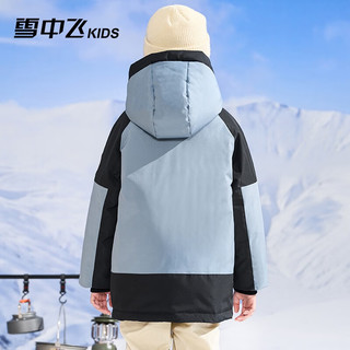 雪中飞童装儿童羽绒服2023洋气男童羽绒服中大童撞色工装羽绒服外套 月灰蓝 150cm