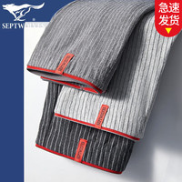 七匹狼男士内裤男平角裤纯棉透气男生裤头大码中腰裤头竖条纹裤衩四角裤 3条盒装 4XL(180-210斤)