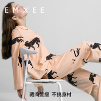 EMXEE 嫚熙女士睡衣女纯棉长袖休闲家居服套装20季