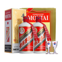 MOUTAI 茅台 飞天53度酱香型白酒 飞天茅台500ML*2瓶 两瓶装