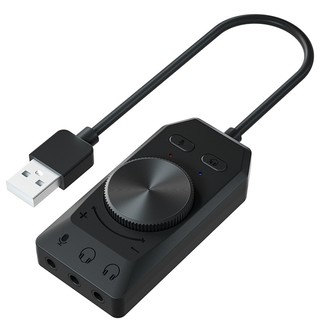 moge 魔羯 MC2202 USB外置7.1声卡免驱筒 USB 外置声卡转换器