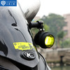 未来之眼F20P辅助灯灯罩黄黑色滤片led射灯变色黄光镜片 灯罩（黑色镜片、黄色镜片）一对