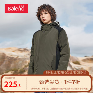 班尼路（Baleno）秋冬棉服男港风简约休闲连帽棉衣宽松长袖保暖加厚外套 0G12 S