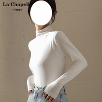 La Chapelle 半高领打底衫女内搭冬慵懒风秋装时髦洋气上衣