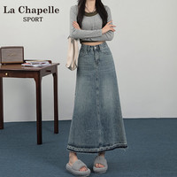 La Chapelle拉夏贝尔复古蓝百搭牛仔裙女秋季流苏边小众设计显瘦半身裙子