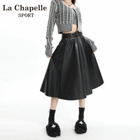 La Chapelle拉夏贝尔黑色a字皮裙女2023高级感高腰显瘦遮跨中长款半身裙