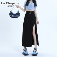La Chapelle拉夏贝尔开叉牛仔半身裙女秋季2023高腰设计感显瘦中长款裙子
