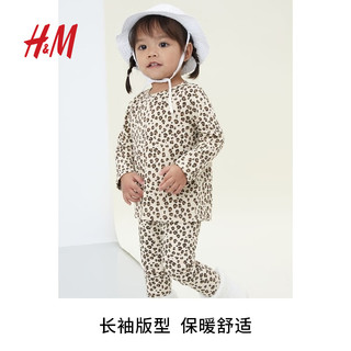 H&M 季童装女婴T恤2件装圆领棉布颈后开口上衣0935960 浅米色/豹纹 100/56