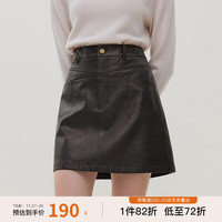 范思蓝恩 23FS14612 咖色小皮裙a字半身裙女冬高腰短裙 油画摩卡 M
