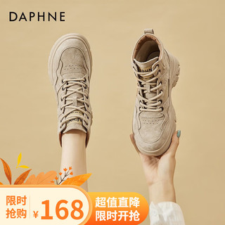 达芙妮（DAPHNE）马丁靴女秋冬短靴皮单靴英伦风休闲加绒保暖冬季靴子户外工装女靴 绒卡其色 跟高4CM 39