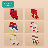 全棉时代婴幼儿男女童宝宝中筒提花袜可爱休闲棉袜儿童红袜子