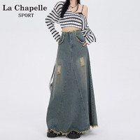 La Chapelle拉夏贝尔毛边牛仔半身裙女秋高腰显瘦百搭中长款a字包臀裙长裙子