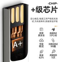 金典科逸 U盘256g大容量手机电脑两用128g高速64g车载正品学生优盘32g2406