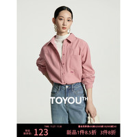 TOYOUTH 初语 灯芯绒复古衬衫女秋季宽松休闲慵懒风长袖衬衣上衣 深粉红 L