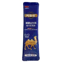 阿勒驼 骆驼奶粉-中老年成人奶粉条装1袋15g