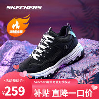 SKECHERS 斯凯奇 女鞋加绒熊猫鞋舒适休闲时尚轻便运动休闲鞋冬季厚底老爹鞋子