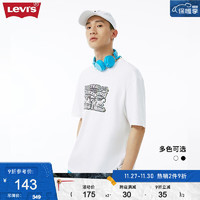 Levi's李维斯同款短袖T恤简约时尚百搭A6383 白色 S