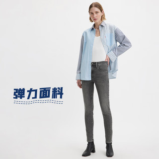 Levi's 李维斯 721高腰紧身女士牛仔裤通勤百搭显瘦提臀神裤 烟灰色 28/28 170-175 115-120斤 标准