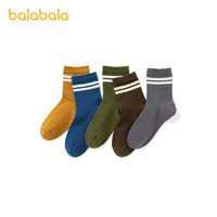 巴拉巴拉 儿童袜子 5双装