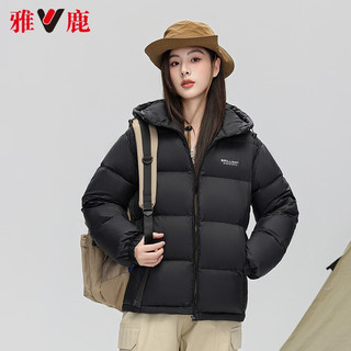 YALU 雅鹿 三防羽绒服女短款2023新款蓄热加厚情侣连帽免洗休闲旅行保暖外套 黑色 M