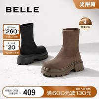 BeLLE 百丽 厚底弹力靴女女靴加绒靴子显瘦中筒靴B1624DZ3